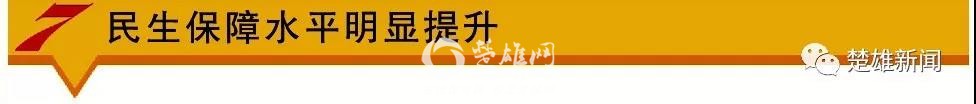 微信图片_20190123091426.jpg