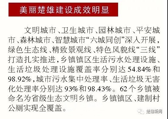 微信图片_20190123091445.jpg