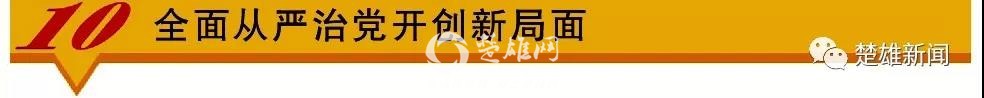 微信图片_20190123091500.jpg