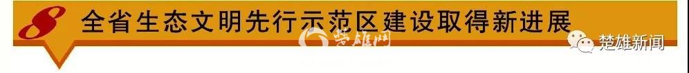 微信图片_20190123091439.jpg