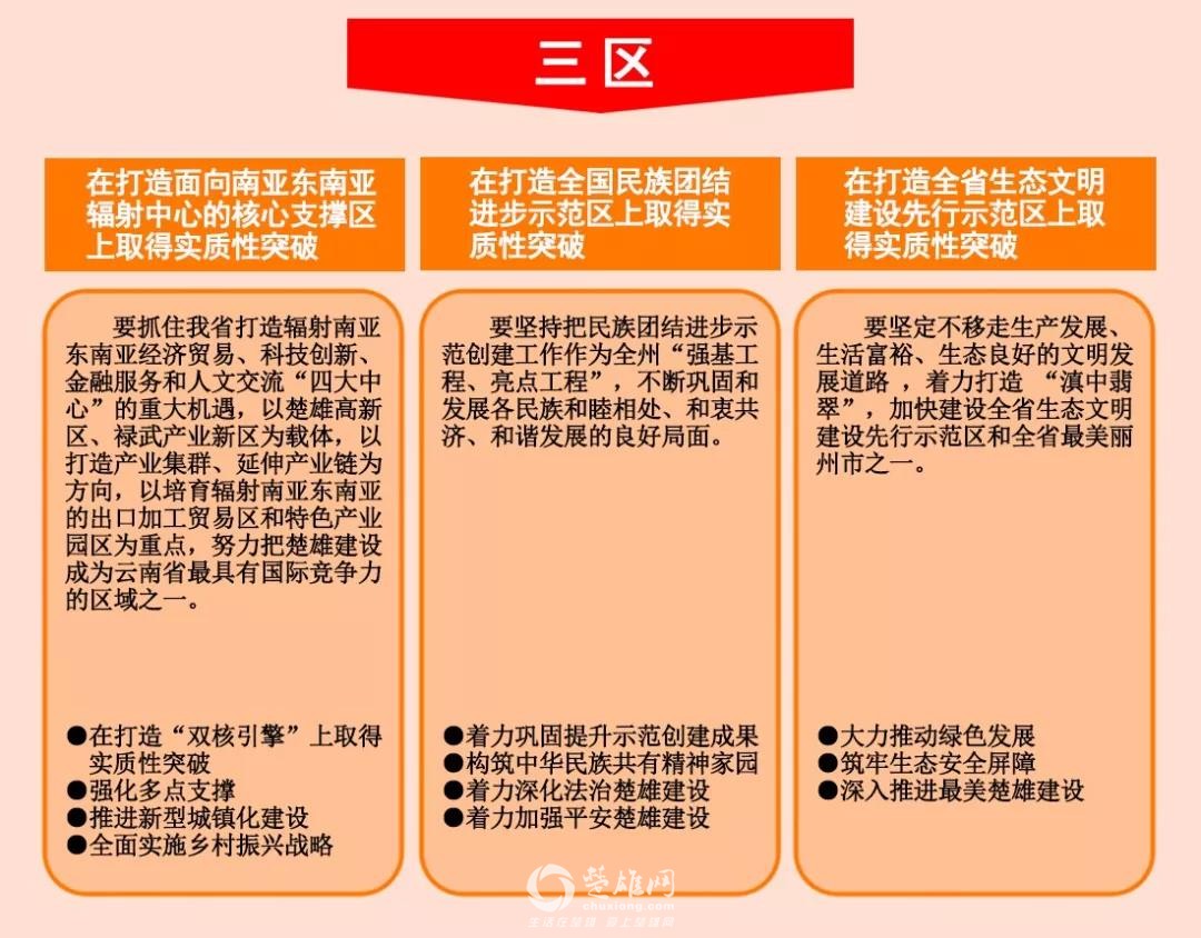 微信图片_20190123091851.jpg