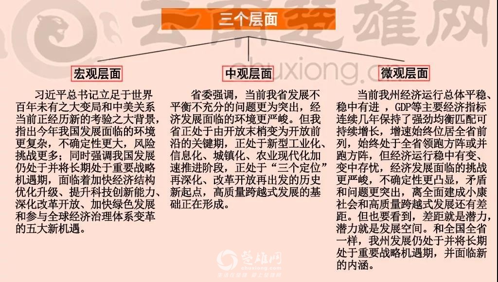微信图片_20190123092033.jpg