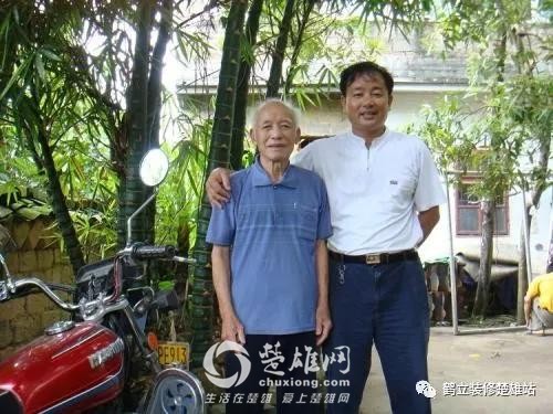 大爷.jpg