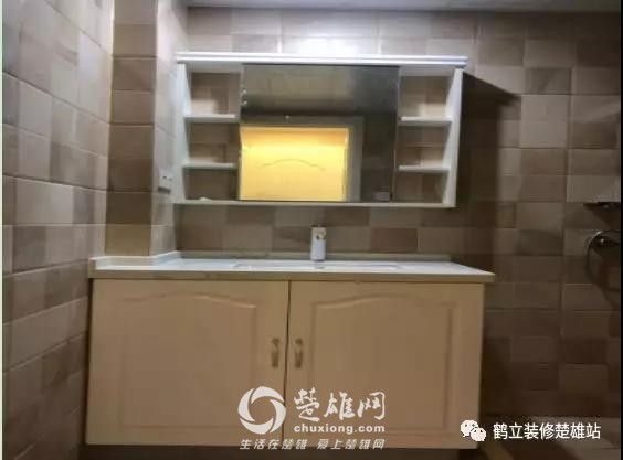 看出来了吗？.jpg