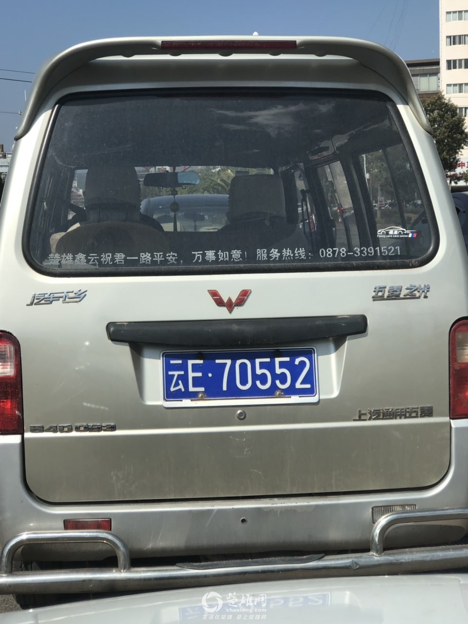 201903052913191551757011875122.jpg