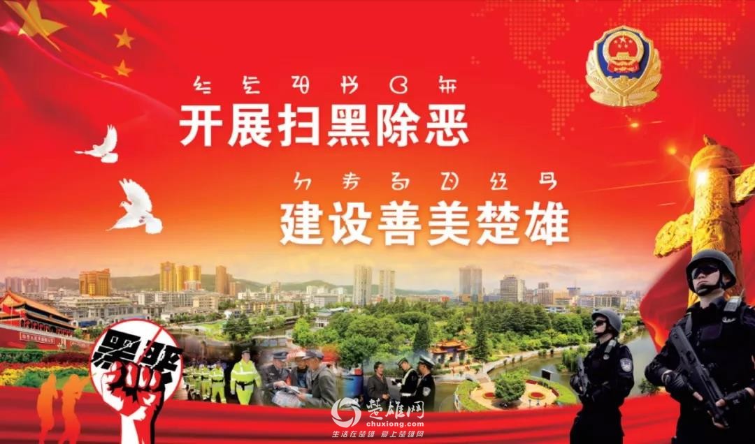 微信图片_20190305142454.jpg