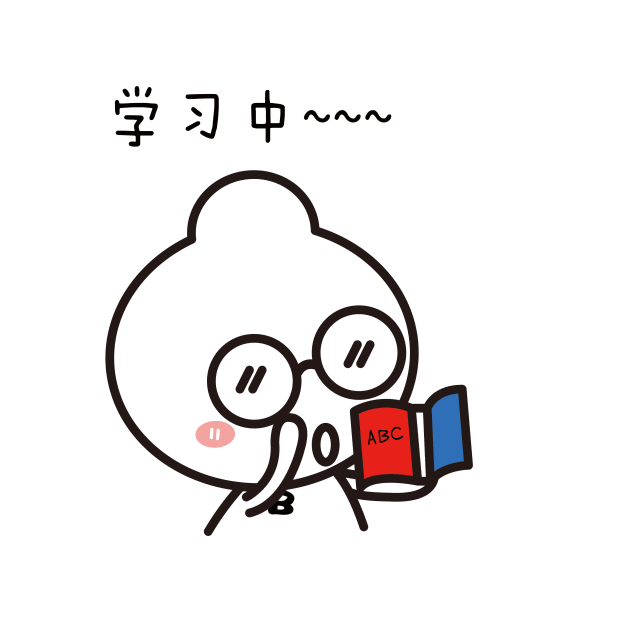 微信图片_20190305142504.gif
