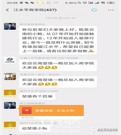 对未来充满信心.png