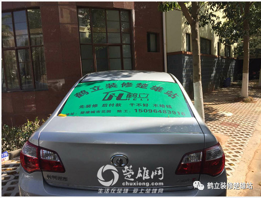 我觉得也挺好看的.png