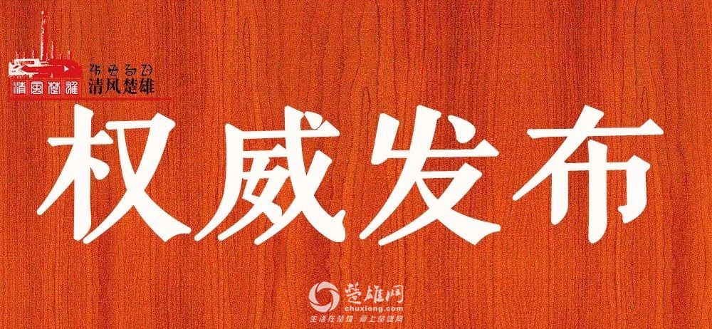 微信图片_20190312095807.jpg