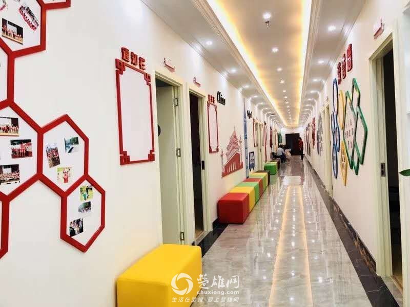 微信图片_20190314142814.jpg