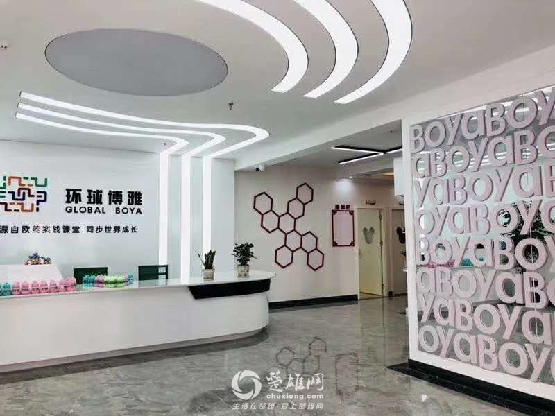 微信图片_20190314142828.jpg