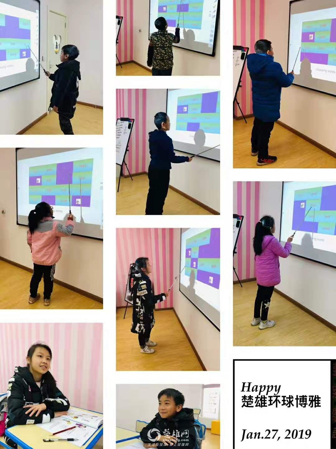 微信图片_20190314142832.jpg