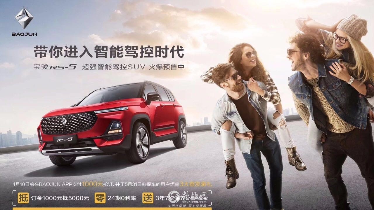 微信图片_201903181539372.jpg