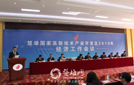 QQ图片20190320155212.png
