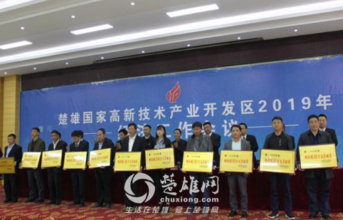 QQ图片20190320155348.png