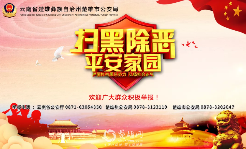 QQ图片20190320192032.png