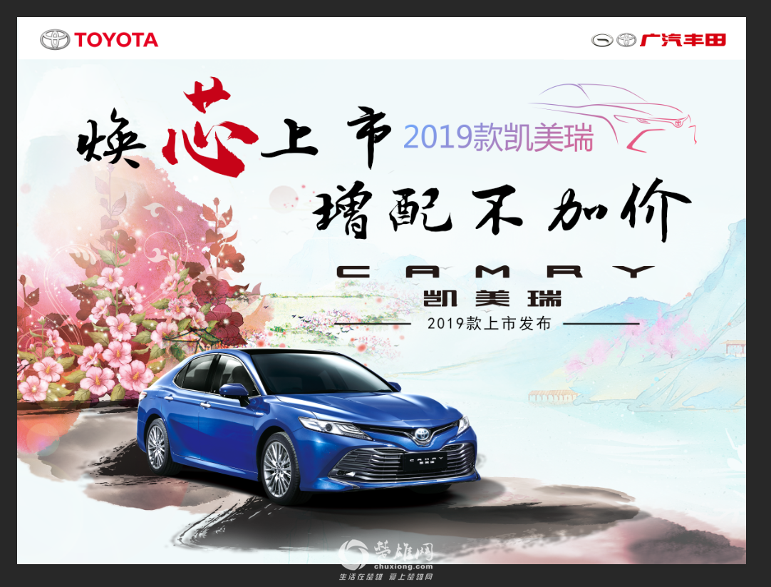 微信图片_20190325182652.png