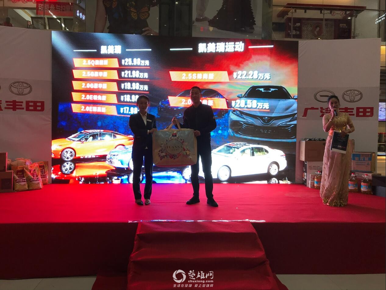 微信图片_201903251827405.jpg