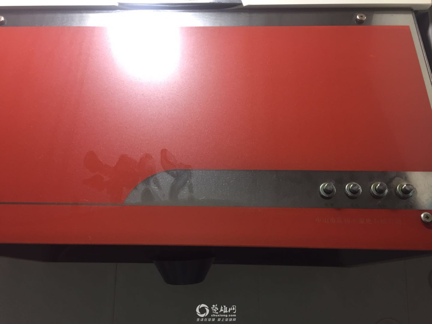 微信图片_20190330002808.jpg