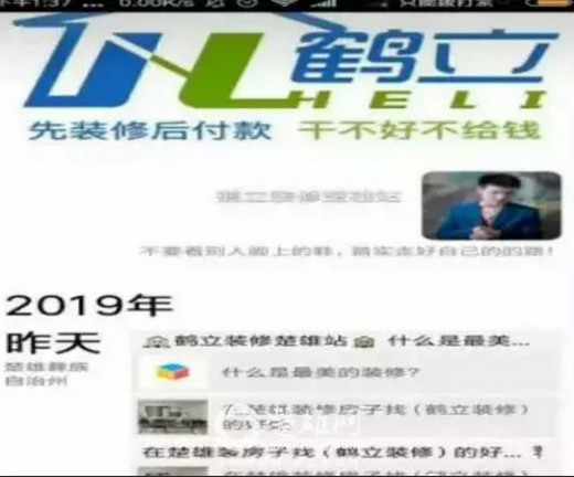 图片1 (4).png