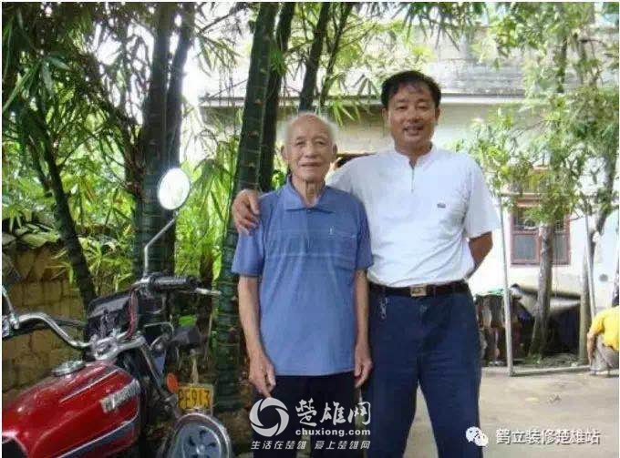 微信图片_20190330194725.jpg