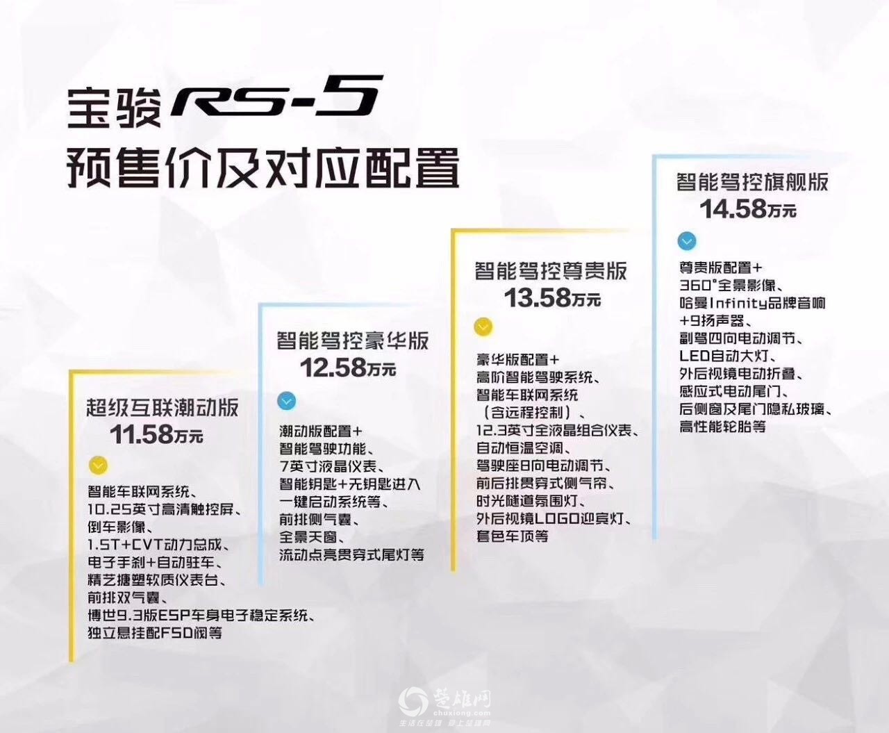 微信图片_20190401120045.jpg