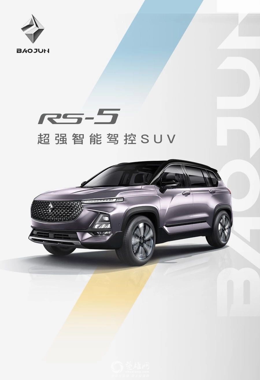 微信图片_201904011200451.jpg