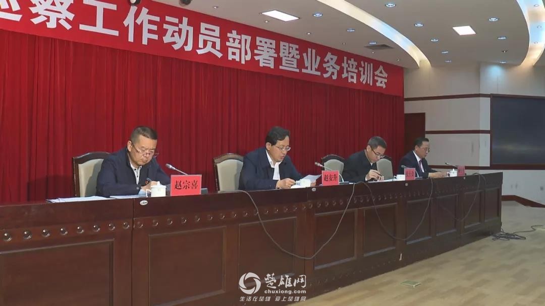 微信图片_20190403094633.jpg