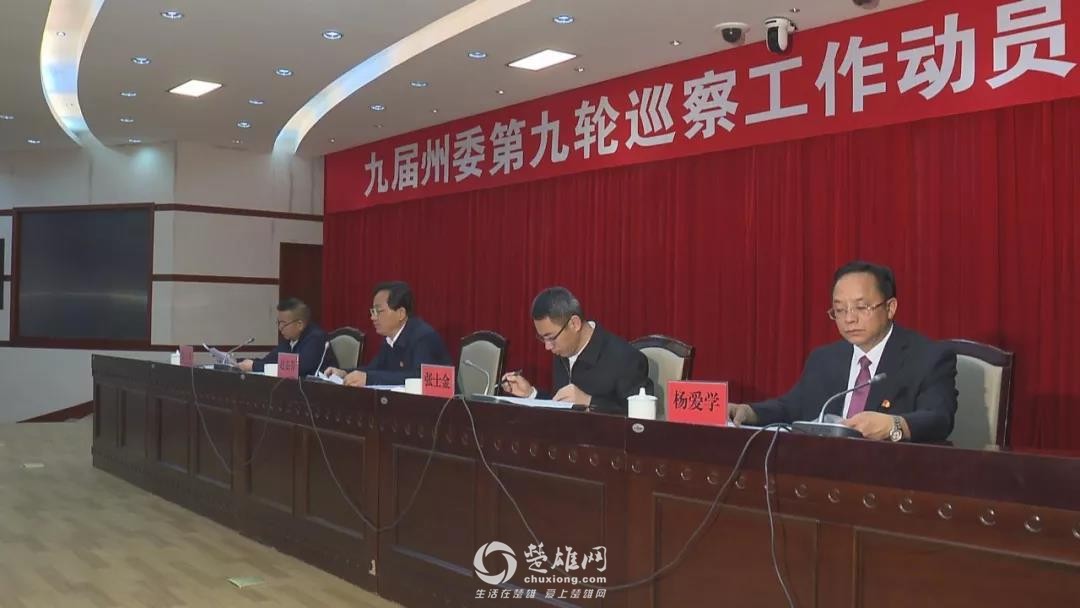 微信图片_20190403094644.jpg