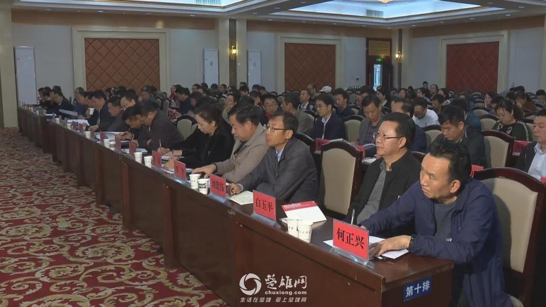 微信图片_20190403094641.jpg