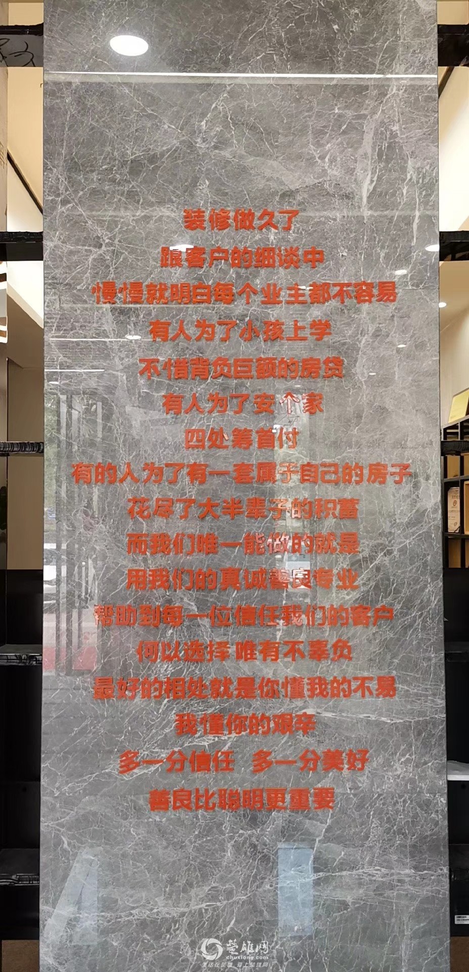 微信图片_20190419180342.jpg