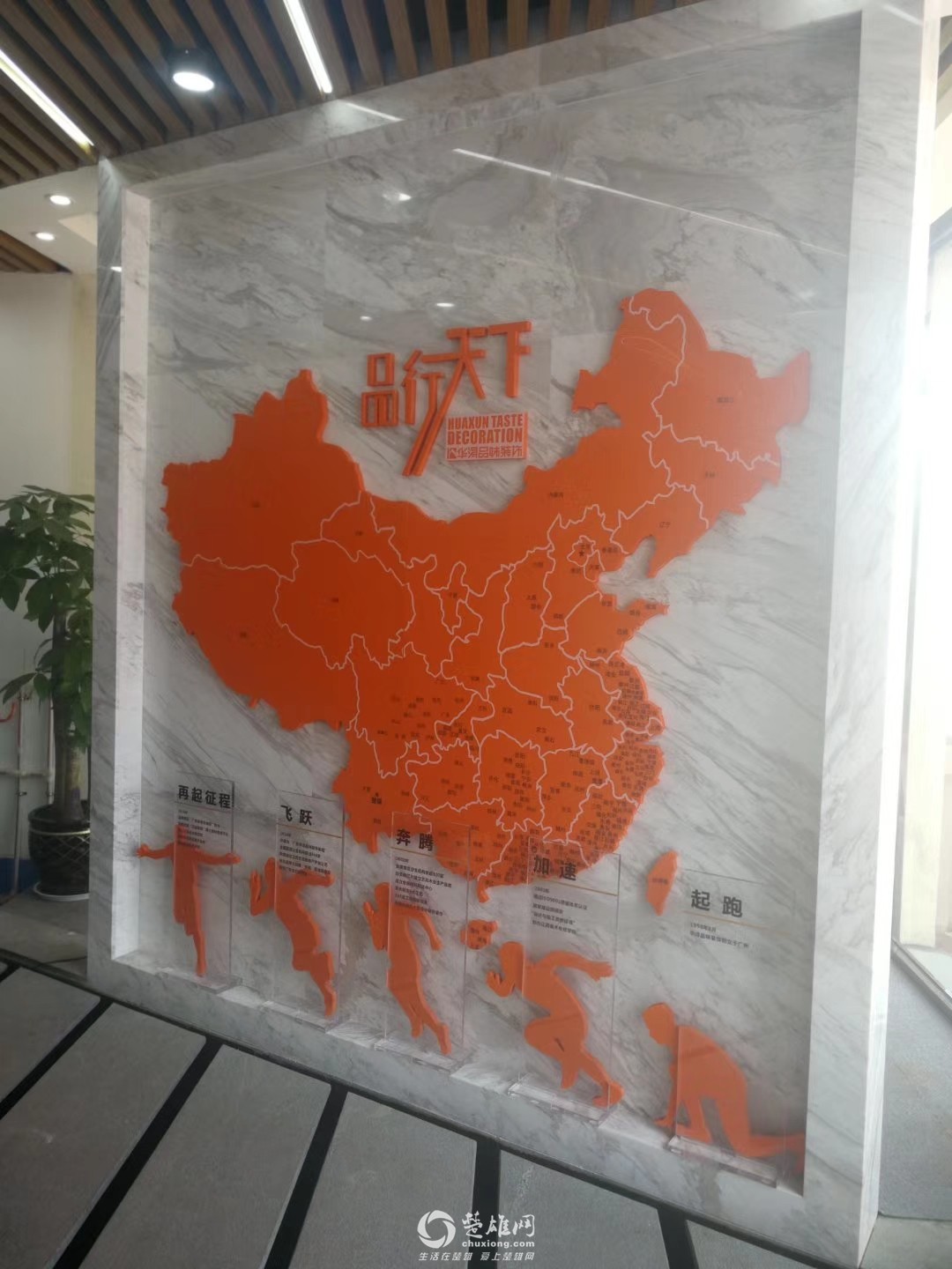 微信图片_20190419180337.jpg