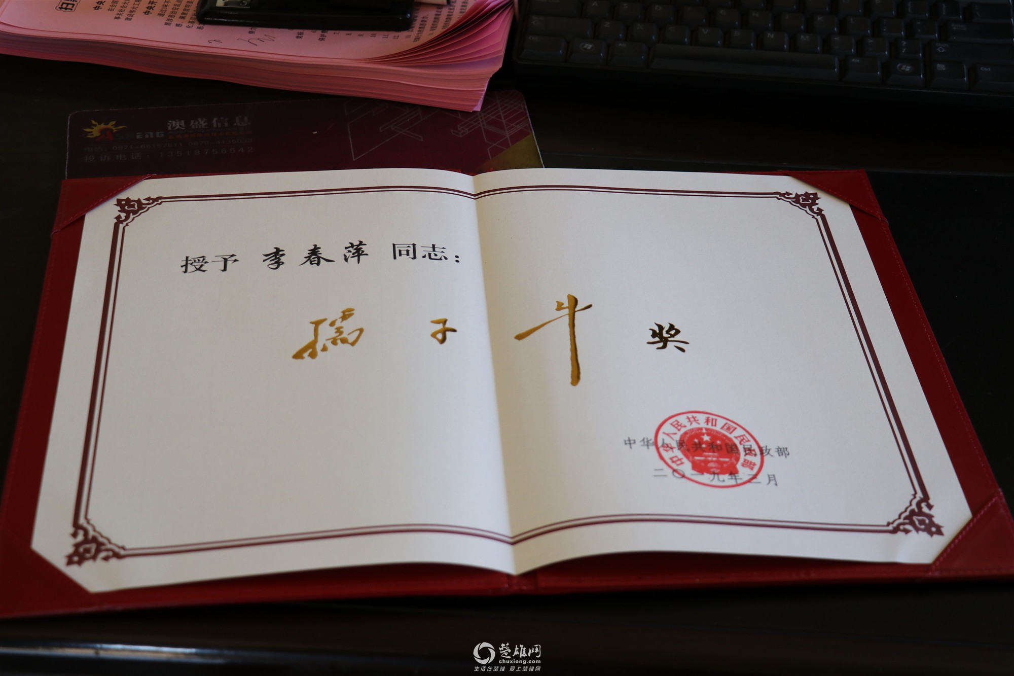 IMG_6112_副本.jpg