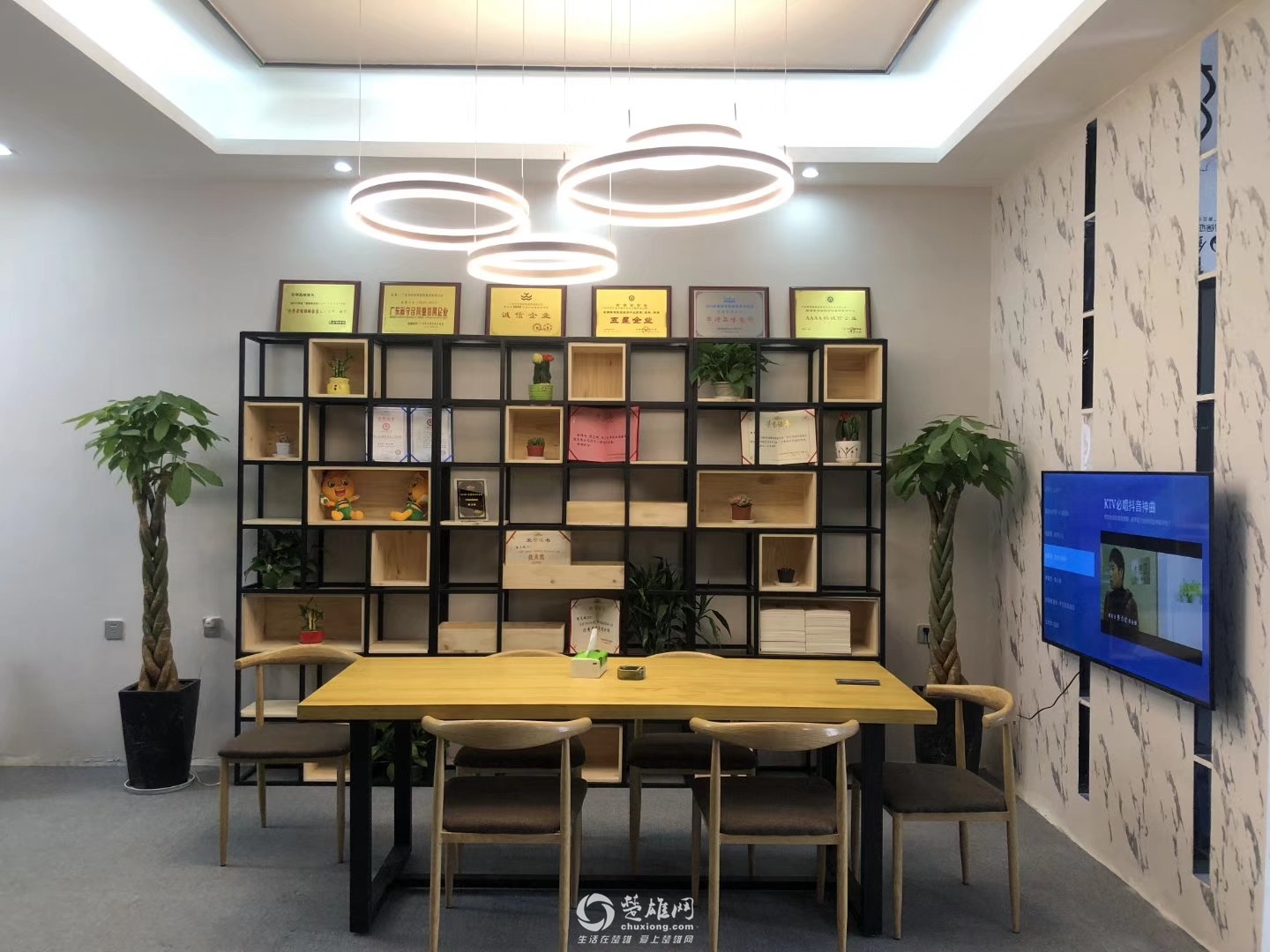 微信图片_20190419180332.jpg