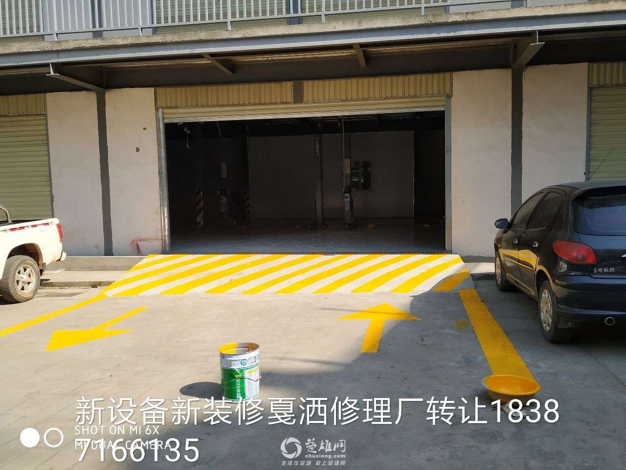 20190502_308185_1556800219678.jpg