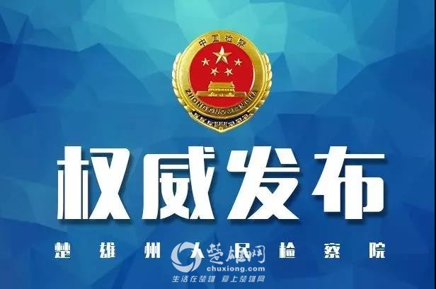 微信图片_20190510142806.jpg