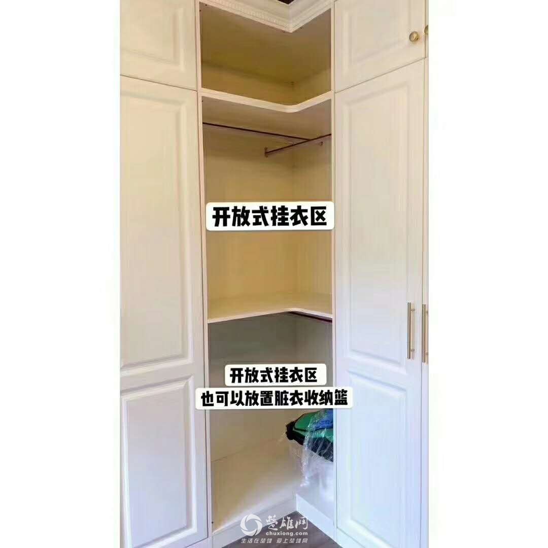54.jpg