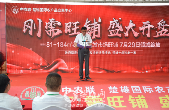 QQ图片20190729161652.png