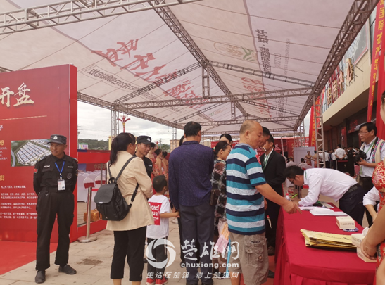 QQ图片20190729161721.png