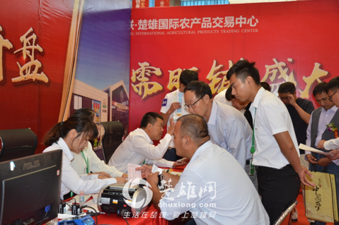 QQ图片20190729161733.png