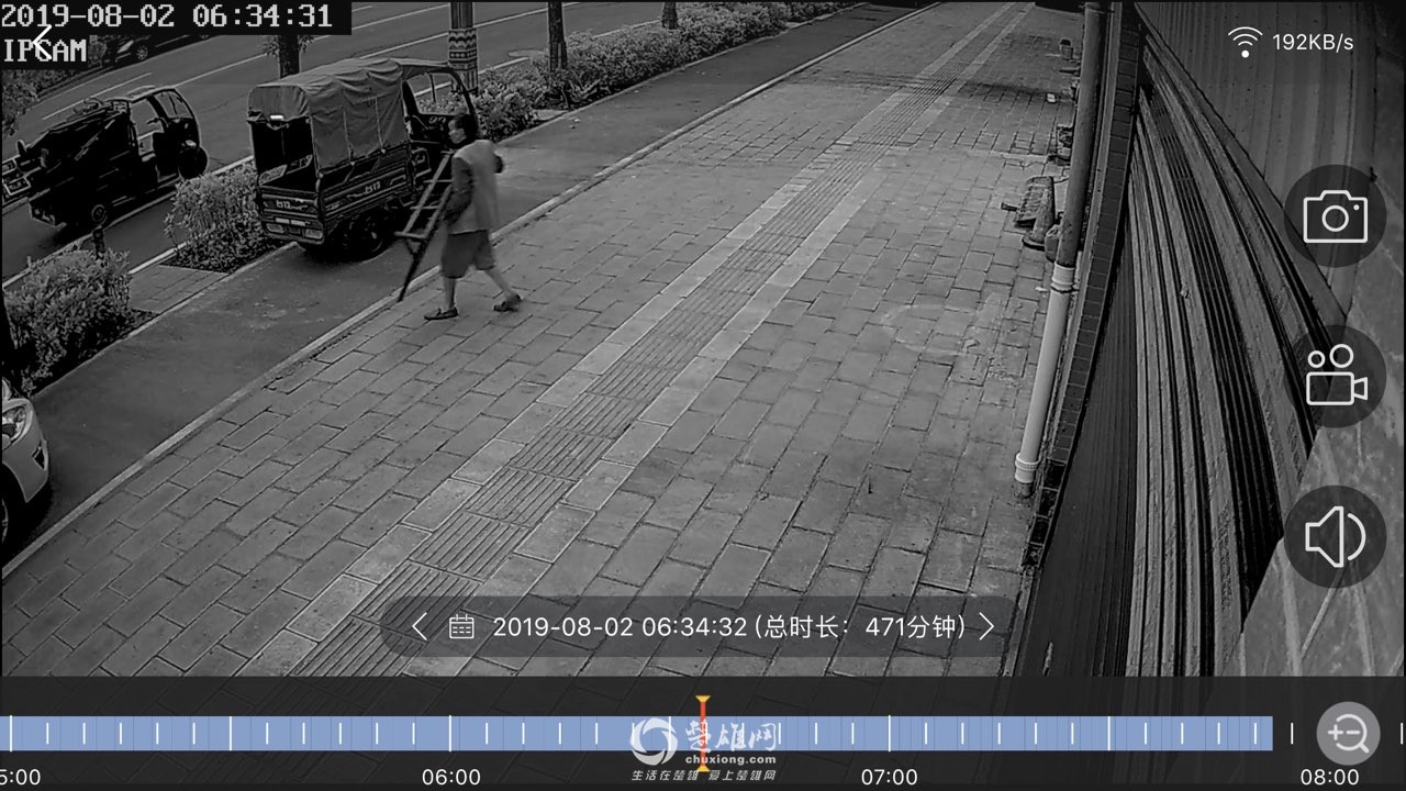 201908023094151564705018734935.jpg