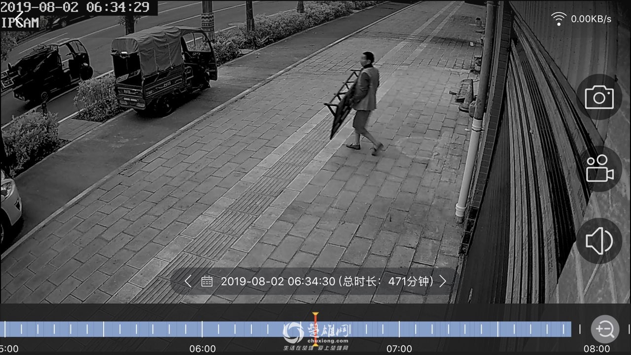 201908023094151564705018624521.jpg