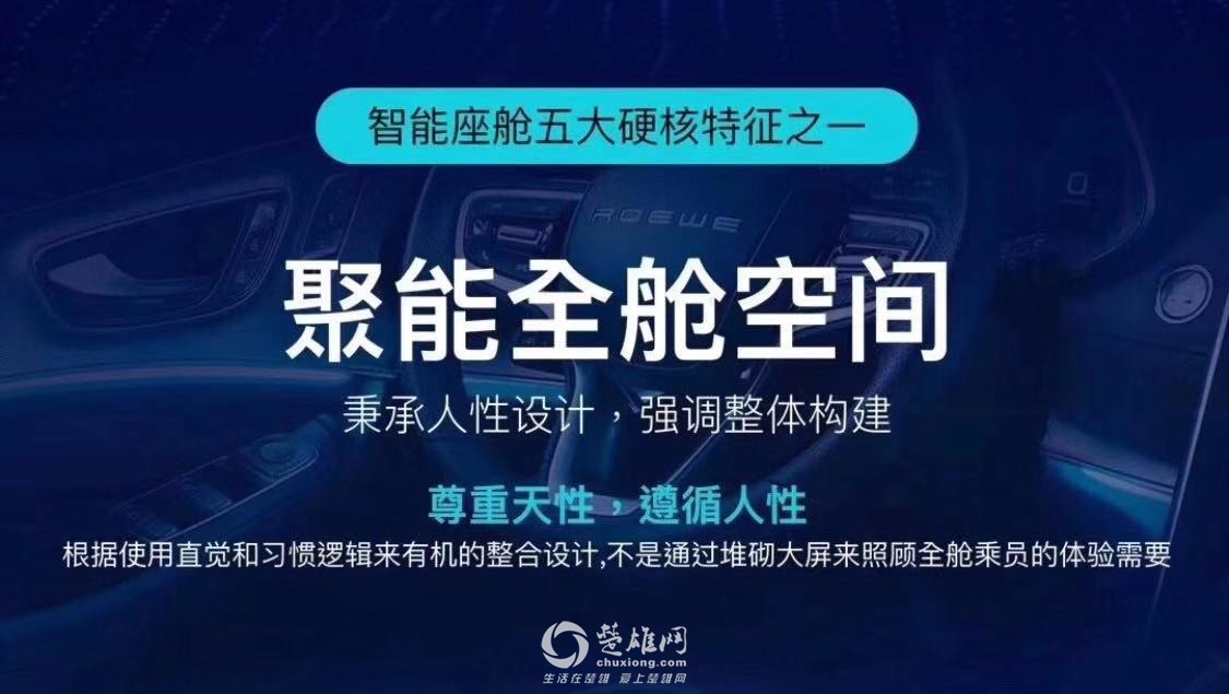 微信图片_201908291022473.jpg