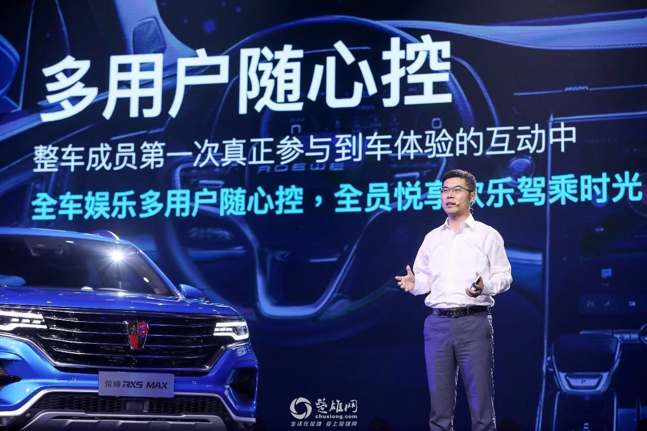 微信图片_201908291022472.jpg