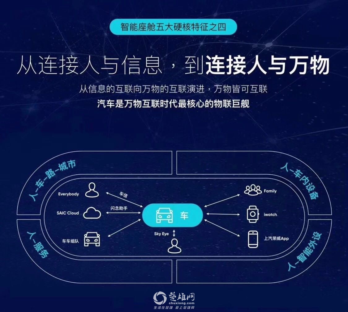 微信图片_201908291022476.jpg