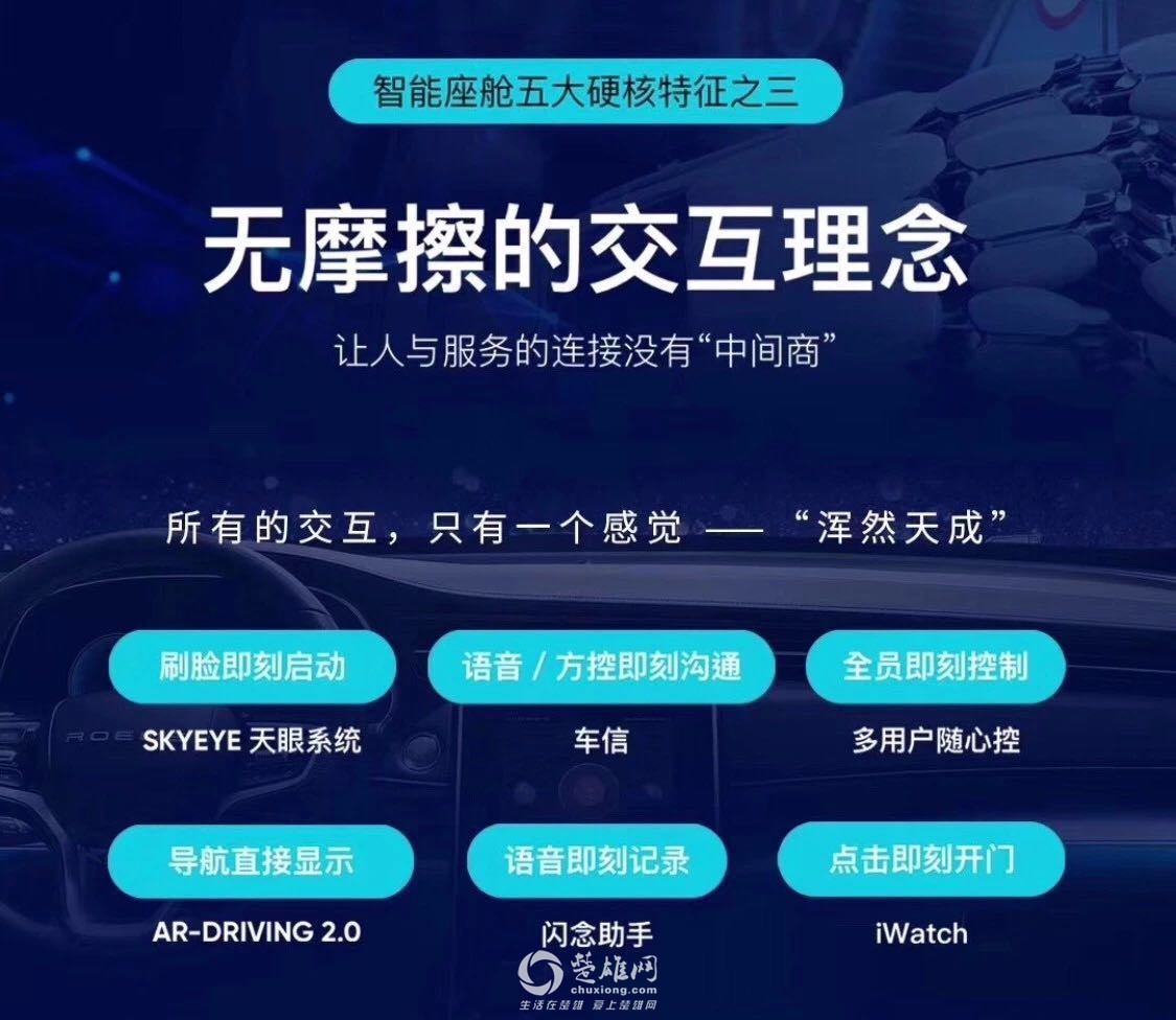微信图片_201908291022475.jpg