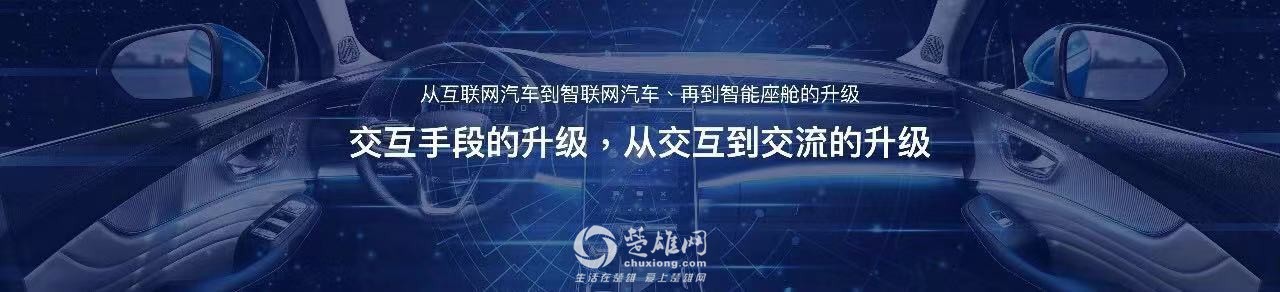 微信图片_201908291022478.jpg