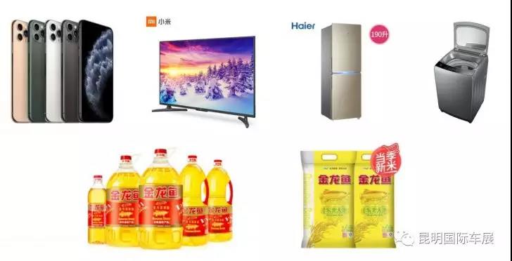 微信图片_20191022175700.jpg