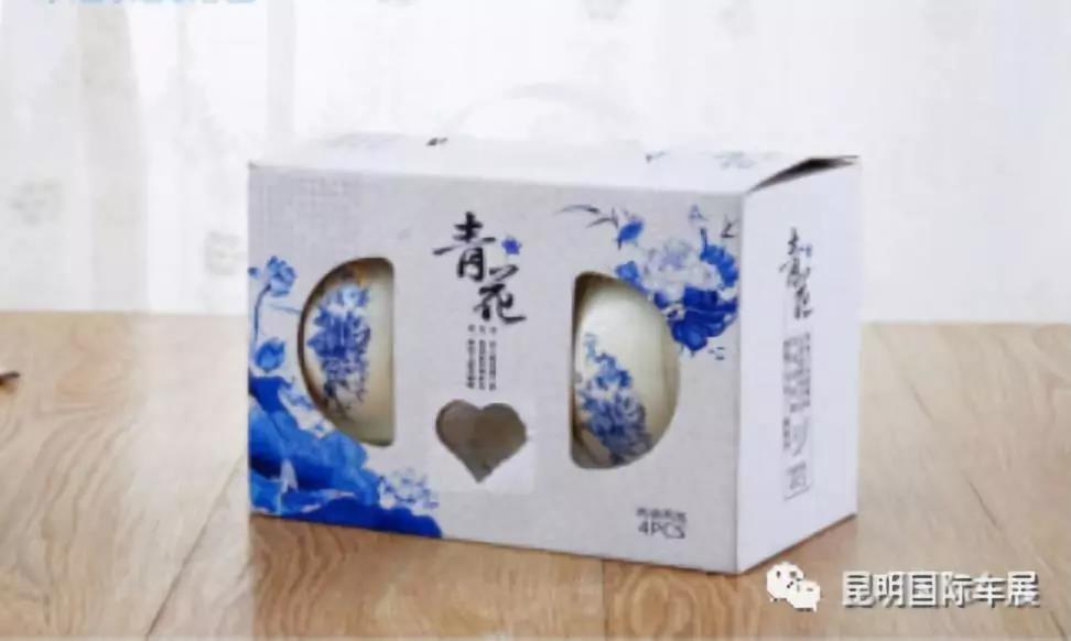 微信图片_20191022175703.jpg